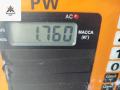 вентилятор радиатора Dacia (Renault) Logan 2008, 1.5 л., дизель, МКПП, серый, универсал, 8200582028 - фото №3