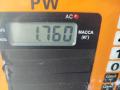 вентилятор радиатора Dacia (Renault) Logan I 2008, 1.5 л., дизель, МКПП, серый, универсал, 8200582028 - фото №3