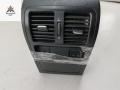 подлокотник Volkswagen Passat B6 2006, 2.0 л., дизель, МКПП, серый, универсал, 3C0863319Q - фото №5