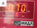 форсунка Skoda Fabia 1 поколение (6Y) 2000, 1.9 л., дизель, МКПП, серый, хетчбэк 5 дв., 0414720015, 038130073J - фото №3