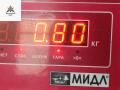 форсунка Skoda Fabia 1 поколение (6Y) 2000, 1.9 л., дизель, МКПП, серый, хетчбэк 5 дв., 0414720015, 038130073J - фото №3