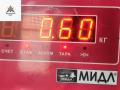 форсунка Volkswagen Passat B6 2006, 2.0 л., дизель, МКПП, серый, универсал, 03G130073S - фото №3