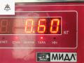форсунка Mazda 5 CR [рестайлинг] 2008, 2.0 л., дизель, МКПП, серый, минивэн, RF8G13H50 - фото №4
