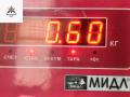 форсунка Mazda 5 CR [рестайлинг] 2008, 2.0 л., дизель, МКПП, серый, минивэн, RF8G13H50 - фото №4