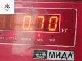 форсунка Mazda 5 CR [рестайлинг] 2008, 2.0 л., дизель, МКПП, серый, минивэн, RF8G13H50 - фото №4