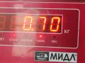 форсунка Mazda 5 CR [рестайлинг] 2008, 2.0 л., дизель, МКПП, серый, минивэн, RF8G13H50 - фото №4