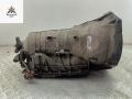 КПП автоматическая (АКПП) BMW 3 серия E90/E91/E92/E93 2006, 3.0 л., дизель, АКПП, чёрный, седан, 7556972 - фото №5