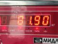 КПП автоматическая (АКПП) BMW 3 серия E90/E91/E92/E93 2006, 3.0 л., дизель, АКПП, чёрный, седан, 7556972 - фото №7