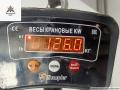 двигатель BMW 5 серия E39 1997, 2.0 л., бензин, МКПП, 206S3, M52B20 - фото №9