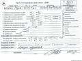 двигатель Renault Megane 1 поколение [рестайлинг] 2000, 1.6 л., бензин, МКПП, K4M700 - фото №9