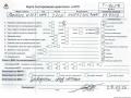 двигатель Mercedes-Benz C-Класс W203/S203/CL203 [рестайлинг] 2006, 2.2 л., дизель, АКПП, 646963, OM646.963, OM646 - фото №11