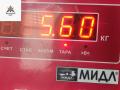 генератор Citroen C5 1 поколение [рестайлинг] 2006, 1.8 л., бензин, МКПП, серый, хетчбэк 5 дв., 9649846880 - фото №6