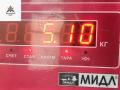 генератор Renault Scenic 1 поколение [рестайлинг] 2001, 1.6 л., бензин, АКПП, серый, минивэн, 0124325031, 7700434899 - фото №7