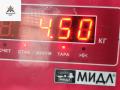 генератор Renault Scenic 1 поколение [рестайлинг] 2002, 1.6 л., бензин, АКПП, серый, минивэн, 8200103726 - фото №6