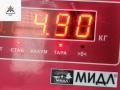 ТНВД Renault Scenic 1 поколение [рестайлинг] 2002, 1.9 л., дизель, МКПП, зелёный, минивэн, 0445010018, 7700111010 - фото №6