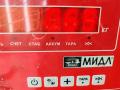 рычаг задний левый Mercedes-Benz E-Класс W210/S210 [рестайлинг] 1999, 2.0 л., бензин, МКПП, синий, седан - фото №3