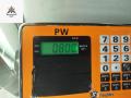 насос топливный Ford Mondeo 3 поколение 2002, 2.0 л., бензин, МКПП, чёрный, хетчбэк 5 дв., 44ZP887 - фото №3