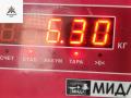 генератор Skoda Fabia 1 поколение (6Y) 2000, 1.9 л., дизель, МКПП, серый, хетчбэк 5 дв., 028903028E, 0124515010 - фото №7