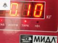 датчик абсолютного давления Citroen C5 1 поколение [рестайлинг] 2004, 2.0 л., бензин, АКПП, синий, хетчбэк 5 дв., 9639381480 - фото №3