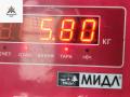 генератор Mazda 5 CR [рестайлинг] 2008, 2.0 л., дизель, МКПП, серый, минивэн, A3TB6781 - фото №7
