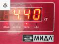 ТНВД Mazda 5 CR [рестайлинг] 2008, 2.0 л., дизель, МКПП, серый, минивэн, RF7J13800B, 2940000422 - фото №6