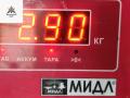 стартер Nissan Almera N16 [рестайлинг] 2003, 1.5 л., бензин, МКПП, красный, хетчбэк 5 дв., 233009F661 - фото №6