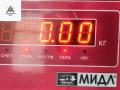 датчик коленвала Skoda Fabia 1 поколение (6Y) 2000, 1.9 л., дизель, МКПП, серый, хетчбэк 5 дв., 038907319G - фото №3
