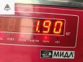 масляный поддон Mazda 5 CR [рестайлинг] 2008, 2.0 л., дизель, МКПП, серый, минивэн - фото №4