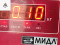 датчик распредвала Mazda 5 CR [рестайлинг] 2008, 2.0 л., дизель, МКПП, серый, минивэн, RF7J18230 - фото №3