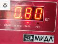 шестерня (звездочка) коленвала Mazda 5 CR [рестайлинг] 2008, 2.0 л., дизель, МКПП, серый, минивэн - фото №4