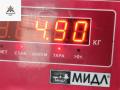 генератор Nissan Almera N16 [рестайлинг] 2003, 1.5 л., бензин, МКПП, красный, хетчбэк 5 дв., 23100BU010 - фото №7