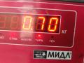 Форсунка топливная (комплект) Nissan Almera N16 [рестайлинг] 2003, 1.5 л., бензин, МКПП, красный, хетчбэк 5 дв., 166009F600 - фото №3