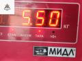 стартер BMW 5 серия E39 [рестайлинг] 2002, 3.0 л., дизель, МКПП, серый, универсал, 2247391 - фото №6