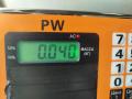 Патрон лампы фары BMW 5 серия E39 1996, 2.0 л., бензин, МКПП, зелёный, седан, 15375000 - фото №3