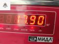 коленвал Mazda 5 CR [рестайлинг] 2008, 2.0 л., дизель, МКПП, серый, минивэн - фото №3