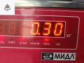 щуп двигателя Mazda 5 CR [рестайлинг] 2008, 2.0 л., дизель, МКПП, серый, минивэн - фото №3