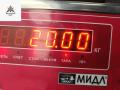 маховик Mazda 5 CR [рестайлинг] 2008, 2.0 л., дизель, МКПП, серый, минивэн, RF3016610C - фото №3