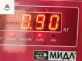 подушка крепления двигателя BMW 5 серия E39 1996, 2.0 л., бензин, МКПП, зелёный, седан, 1094365 - фото №3