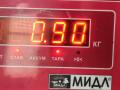 подушка крепления двигателя BMW 5 серия E39 1996, 2.0 л., бензин, МКПП, зелёный, седан, 1094365 - фото №3