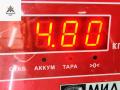 стабилизатор подвески передний Nissan Tiida C11 [рестайлинг] 2010, 1.6 л., бензин, МКПП, белый, хетчбэк 5 дв. - фото №3