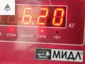 генератор Dacia (Renault) Logan 2008, 1.5 л., дизель, МКПП, серый, универсал, SG12B105, 8200537415B - фото №7