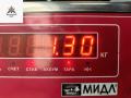 кран отопителя (печки) BMW 5 серия E39 1996, 2.0 л., бензин, МКПП, зелёный, седан, 8374994 - фото №3