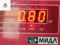 подушка крепления двигателя BMW 5 серия E39 1996, 2.0 л., бензин, МКПП, зелёный, седан, 1094364 - фото №3