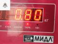 форсунка Volkswagen Golf 4 поколение 2004, 1.9 л., дизель, МКПП, серый, универсал, 038130073AG, 0414720215 - фото №3