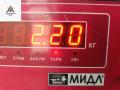 шкив коленвала Ford Mondeo 3 поколение 2002, 2.0 л., дизель, МКПП, серый, универсал, CVC1826B - фото №4