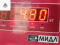 генератор Ford Focus 2 поколение 2006, 1.6 л., i, бензин, МКПП, синий, универсал, MS1022118354 - фото №7