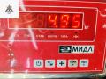 стабилизатор подвески передний Volkswagen Transporter T4 1991, 2.4 л., дизель, МКПП, зелёный, микроавтобус - фото №3