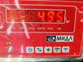 стабилизатор подвески передний Volkswagen Transporter T4 1991, 2.4 л., дизель, МКПП, зелёный, микроавтобус - фото №3