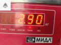 стартер Hyundai Coupe 2002-2007 2002, 2.0 л., бензин, МКПП, красный, купе, 3610023100 - фото №6