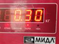 клапан холостого хода Hyundai Coupe 2002-2007 2002, 2.0 л., бензин, МКПП, красный, купе, 3515022600 - фото №5